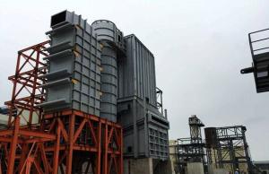 Quality 20 Million Kcal Biomass Energy Plant Energy Center For Wood-based Panel wholesale