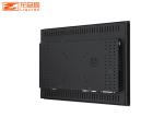 12 Inch Hanging Digital Signage Fully Enclosed Dustproof Industrial Touch Tablet