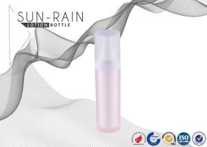 Quality 30ML Lotion squeeze bottles cosmetic body lotion bottes for personal care SR-2261 wholesale