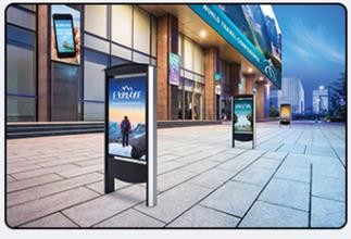 Outdoor Digital Signage LCD Advertising Display Floor Standing 8ms