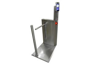 Quality SS304 Face Recognition 450mm Arm Turnstile Barrier Gate wholesale