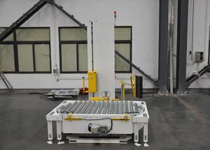 Quality Clamp Unmanned 40 Pallets/H Automatic Turntable Stretch Wrapper wholesale