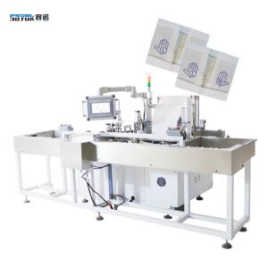 Quality 300mm Medical Glove Packing Machine Easy To Maintain And Repair wholesale