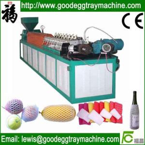 Quality Plastic Net extruder(FC-75) wholesale