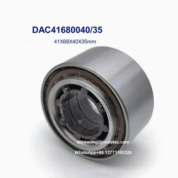 DAC41680040/35 DAC4168W 510009 41KWD01 46T080605 09269-41001 Automotive Bearings