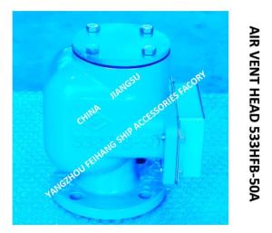 Quality SEWAGE TANK PONTOON TYPE OIL TANK PERMEABILITY CAP 533HFO-50A, WATER TANK BREATHABLE CAP 533HFB-50A BODY - DUCTILE IRON wholesale