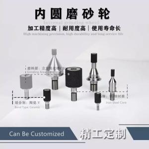 Quality Cylindrical Shaped Diamond CBN Grinding Wheel Bearing Industry wholesale