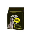 wholesale plastic cat litter packaging pet dog food packaging bags