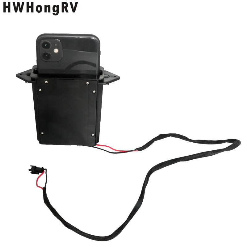HWhongRV RV car mobile phone wireless charging box for the MPV seat