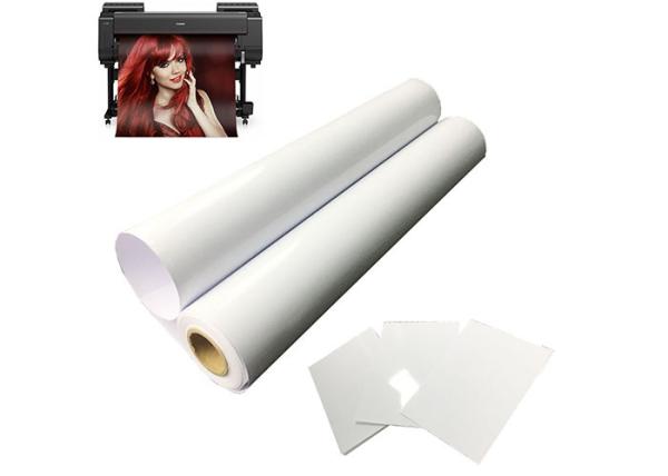 RC Resin Coated Photo Paper Roll 260gsm A4 Art Photo Paper For Digital Inkjet