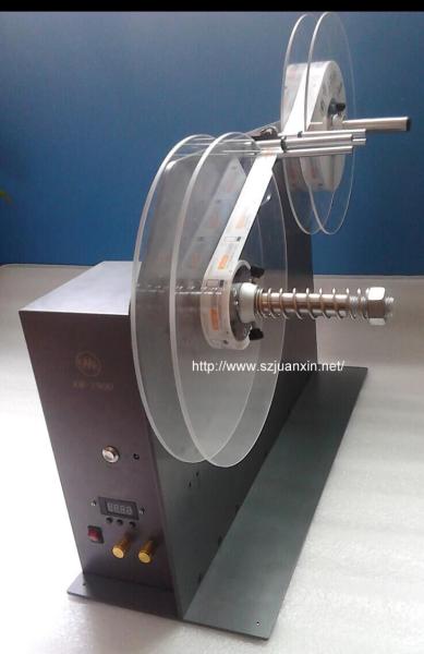 Cheap Label Counter, Label Counting Machine for sale