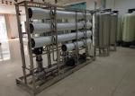 Stainless Steel 304 Ultrapure Water System For Dialysis / Drinking / Boiler