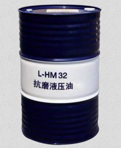 Quality Machine Heavy Duty Synthetic Oil Petroleum Based 165KG wholesale
