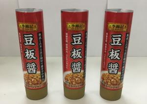 Quality ABL 275/20 Aluminum Laminated Food Packaging Tube With 8 Colors Gravure Printing wholesale