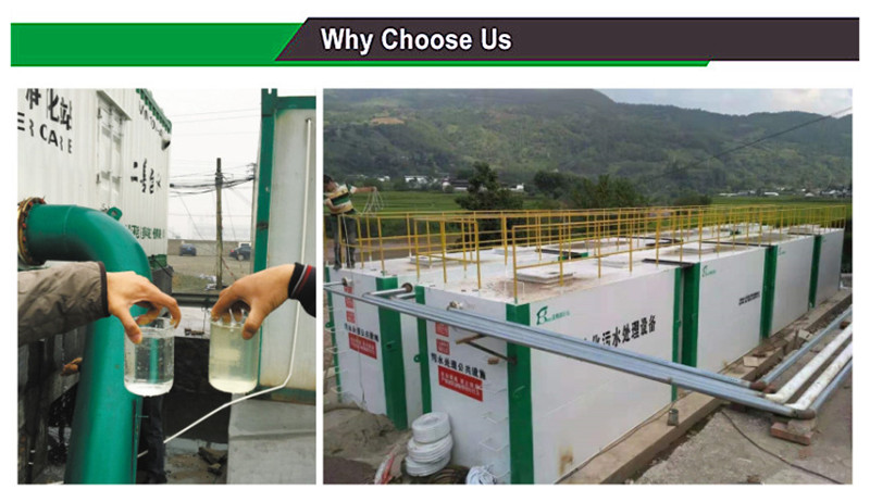Motor Driven MBR 2-450t/Day Compact Industrial Waste Water System For Slaughterhouse