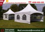 Garden pagoda Camping Kitchen Pop Up Shelter Tent Outdoor Self - Cleaning pvc