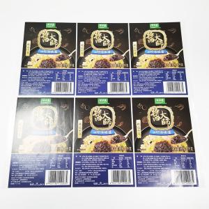Quality Single / Double Sided Adhesive Label Stickers Offset / Digital Printing wholesale