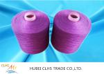 402 502 40/2 Dying Strength Yarn Dyed Fabric 100% Polyester