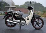 High Speed Super Cub 50CC -110CC 710mm Seat Height 95KG Net Weight