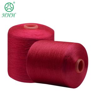 Quality 100g Most Popular Decorative Silk Gift Tassel Thread for 20s 30s 40s 50s 60s Yarn Count wholesale