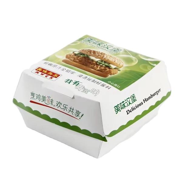 Paperboard Burger Box Biodegradable Disposable Food Grade Packaging with