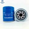 Buy cheap M26x1.5 Synthetic Oil Filters 26300-42040 For Terracan Refine Diesel Car from wholesalers