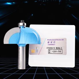 Quality Industrial Cove Bearing Router Bits Multifunctional Practical wholesale