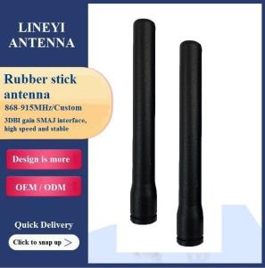 Quality 915mhz IoT Data Collector NB Antenna for Wireless Smart Home wholesale
