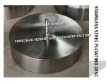 High-quality stainless steel breathable cap float, stainless steel breathable