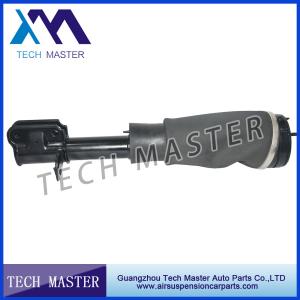 Quality Front Left Air Shock Absorber Land Rover Air Suspension Parts For Range Rover wholesale