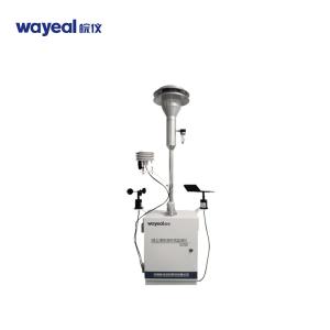 Quality OEM In Situ Outdoor Noise Monitoring Equipment 35KG wholesale