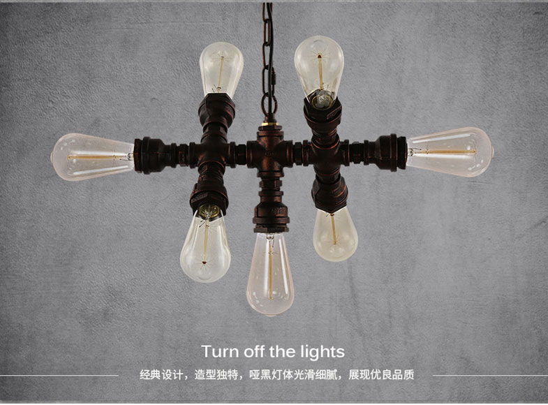 Loft Industrial Style Retro Water Pipe Chandelier Restaurant Aisle Coffee Shop Iron pendant lamp(WH-VP-222)