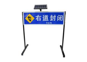 Quality Steel Setting Traffic LED Indication Solar Signal Light wholesale