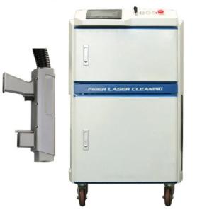 Quality 1064nm 100W 200W Laser Rust Descaling Machine wholesale