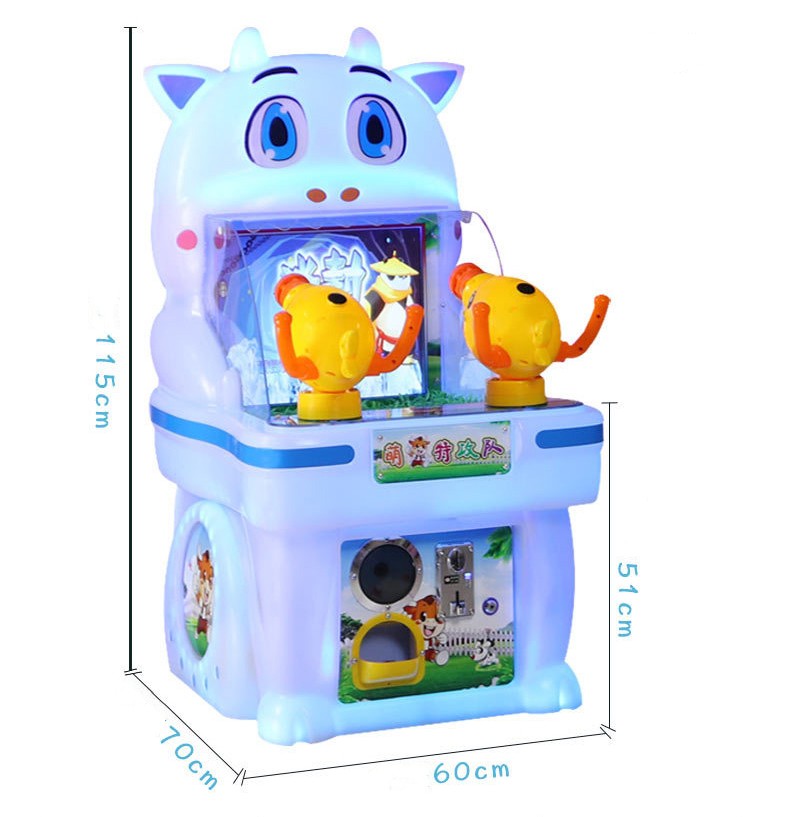Customized Kids Indoor Game Machine W60*D57*H116cm Coin Operated Arcade Shooting Game