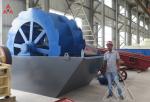 Wheel Bucket Sand Washing Machine 40-200THP Capacity Durable
