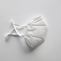 Quality High Bacteria Filtration FFP2 Face Mask Odour Less Breathable 50Pcs Per Bag wholesale