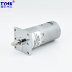 Ie3 Steel Gear Micro 37mm Rs545 Brushed 24v 500rpm 0.5n.M Dc Gear Reduction
