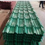 Prepainted DX52D PPGI Colour Coated Sheet 0.12mm DIN Galvanized Interior Design
