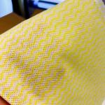 KILINE Colorful Kitchen Non-Woven Cloth Disposable / Reusable Striped Kitchen