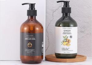 Quality SGS Amber Green 500ml Hand Wash Bottle Plastic Shampoo Bottles With Pump wholesale
