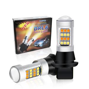 Quality OEM 1156 T20 Bulb Canbus Car Turn Signal Light 7440 Led Flashing Interior Light wholesale