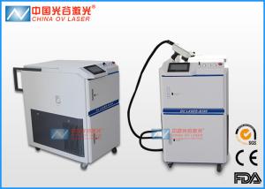 Quality 1064nm Wave Length Tyre Mould Laser Cleaning Equipment For Organic Contaminant wholesale