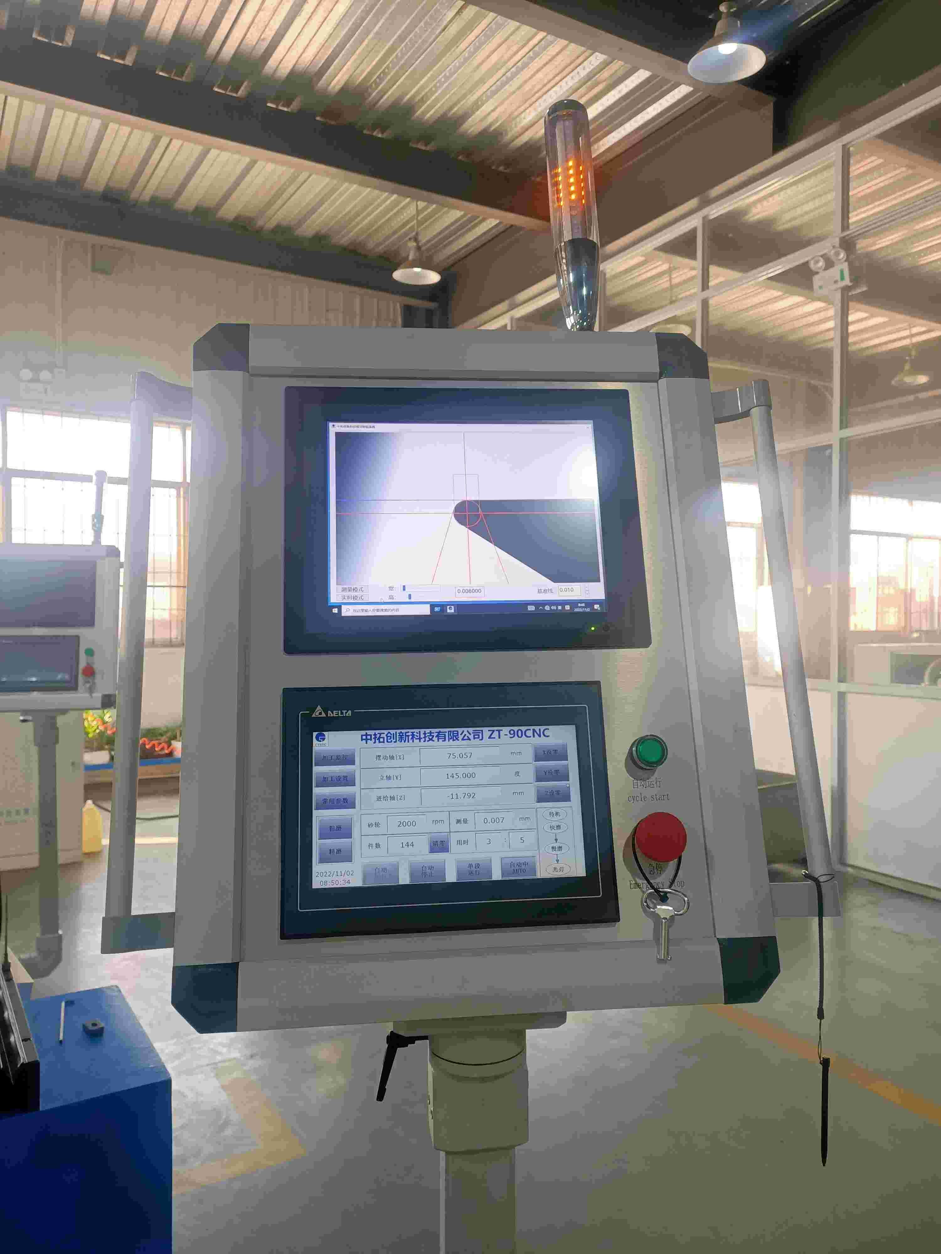 Ultra Hard Material Grinder Automatic Grinding Machine Adjustable Spindle Speed