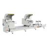 Buy cheap window cuttingupvc aluminium machine ,door making machine/ 330mm cutting. Window from wholesalers