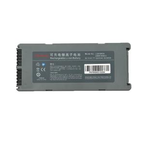 Quality Mindray LI24I005A Li-ion Battery 115-049328-00 5600mAh NI-MH Capacity for Long-lasting wholesale