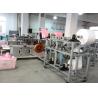 Buy cheap 7KW ALT-LK140 Solid Mask Machine with nose strip, disposable surgical non woven from wholesalers