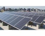 Roof Area Ground Domain Anodized Metal PV Mounting Bracket