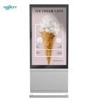 65 inch Silver AD Board Outdoor Fanless Vertical Digital Totem