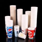 China supplier low noise disposable paper cup packaging machine for sale